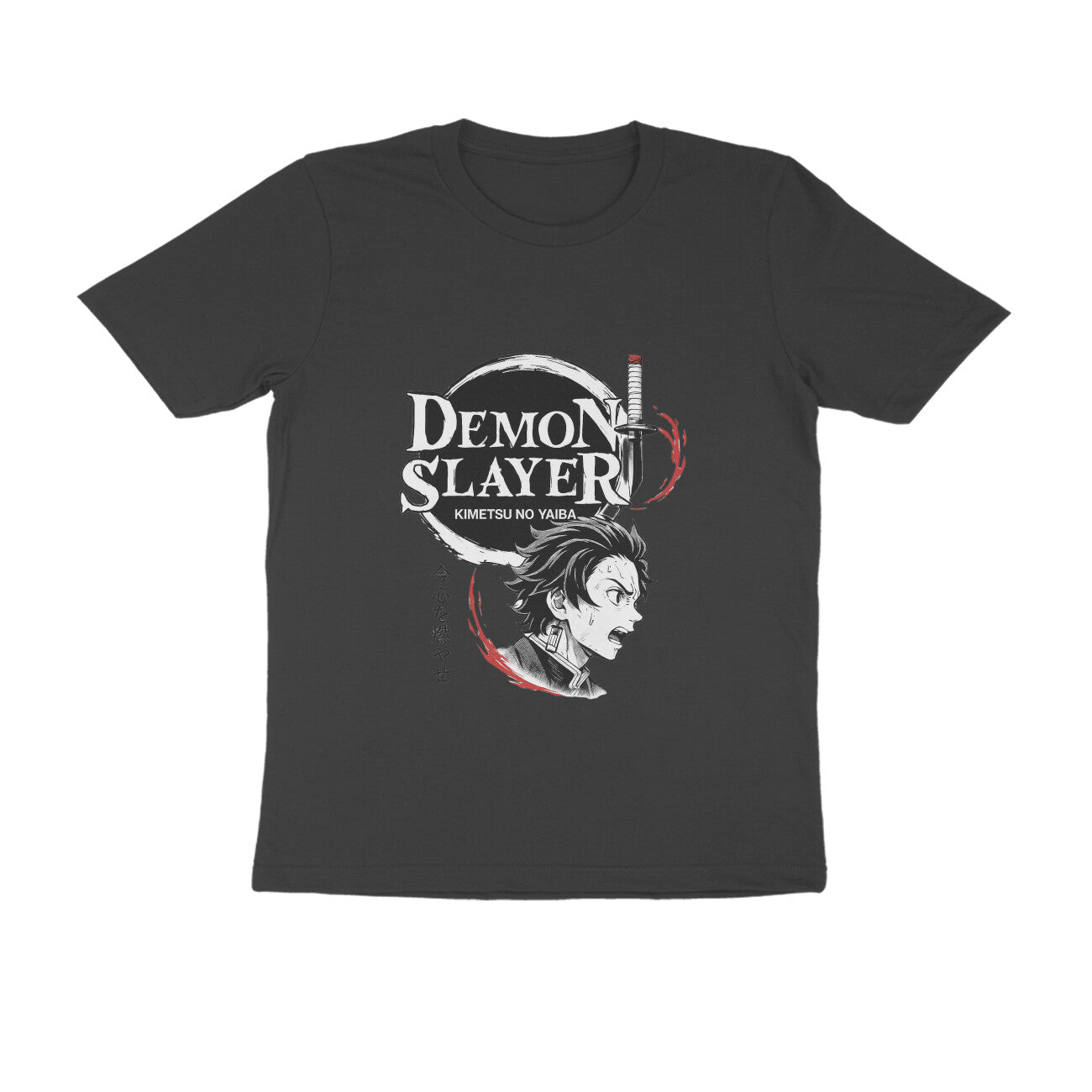 Front View - 5608408